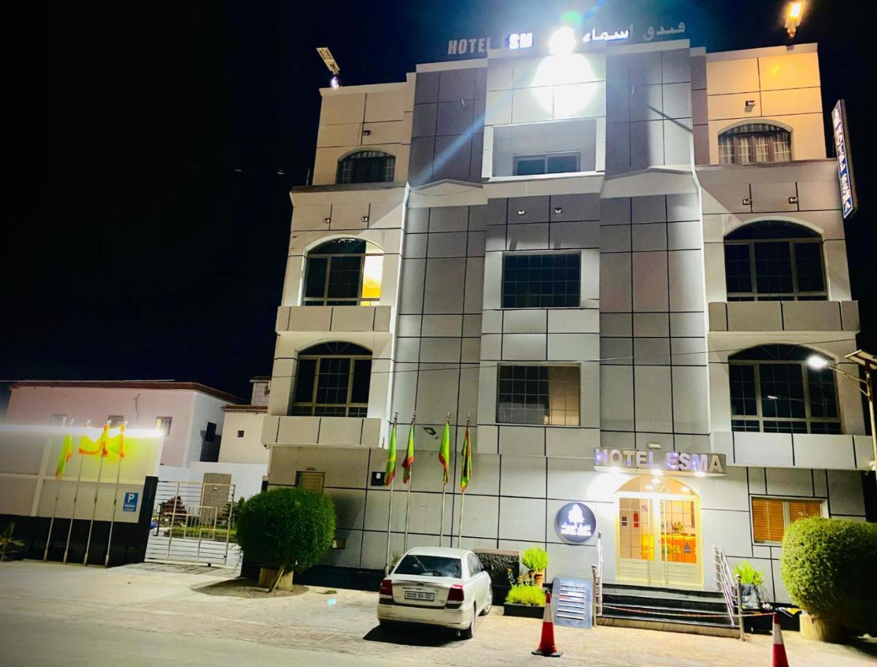 Hotel Esma Nuadibú Exterior foto